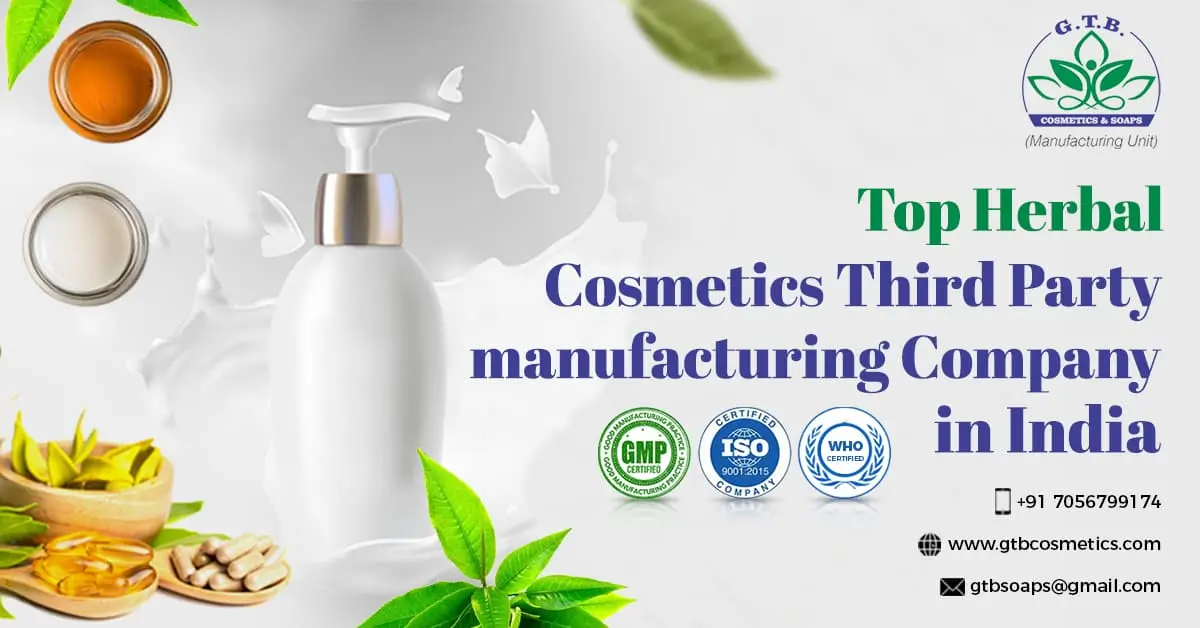 herbal-cosmetics-third-party-manufacturing